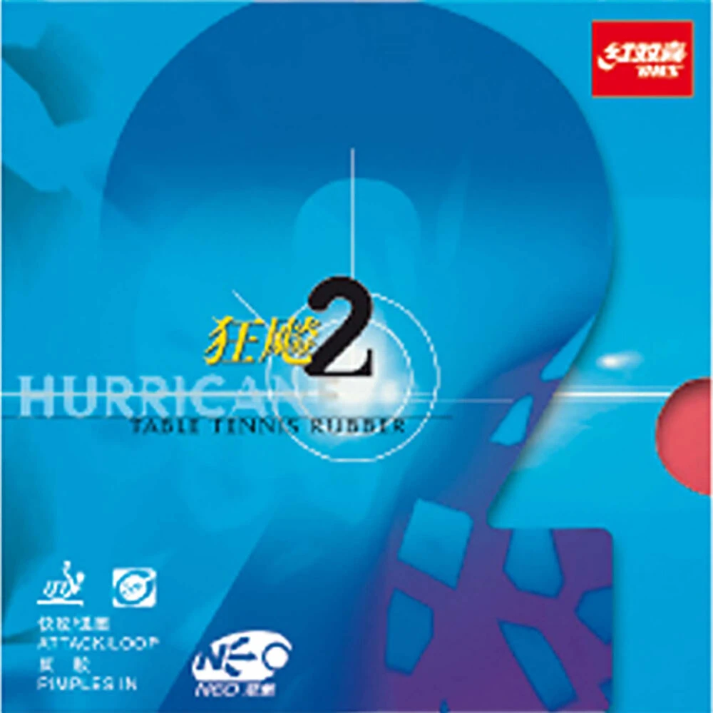 Table Tennis Rubber: DHS Rubber Neo Hurricane 2