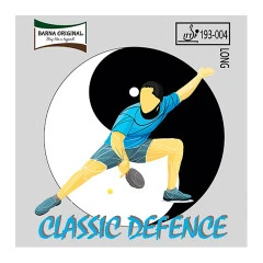 Table Tennis Rubber: Barna Original Classic Defense
