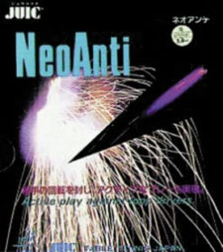 Table Tennis Rubber: Juic Neo Anti