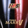 Table Tennis Rubber: Yasaka Mark V HPS