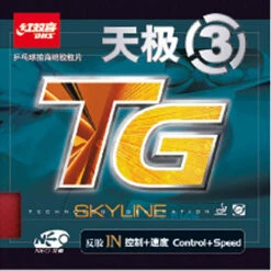 Table Tennis Rubber: DHS Rubber Neo Skyline 3