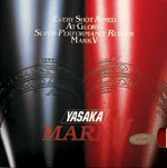Table Tennis Rubber: Yasaka Mark V 1993 World Champion Gatiens Rubber