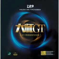 Table Tennis Rubber: 729 Friendship Geospin Tacky