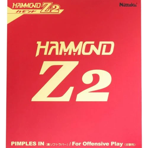 Table Tennis Rubber: Nittaku Hammond Z2