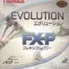 Table Tennis Rubber: Tibhar Evolution FX-P